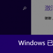 管家婆图库 今天
