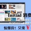 图库一键恢复原状图标